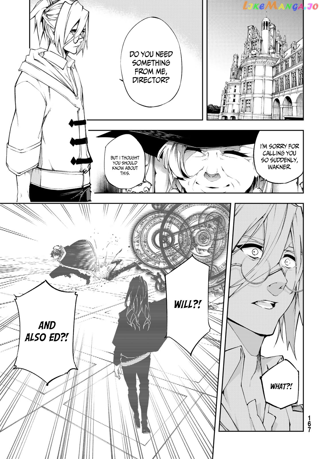 Read Wistoria Wand and Sword En Manga Online