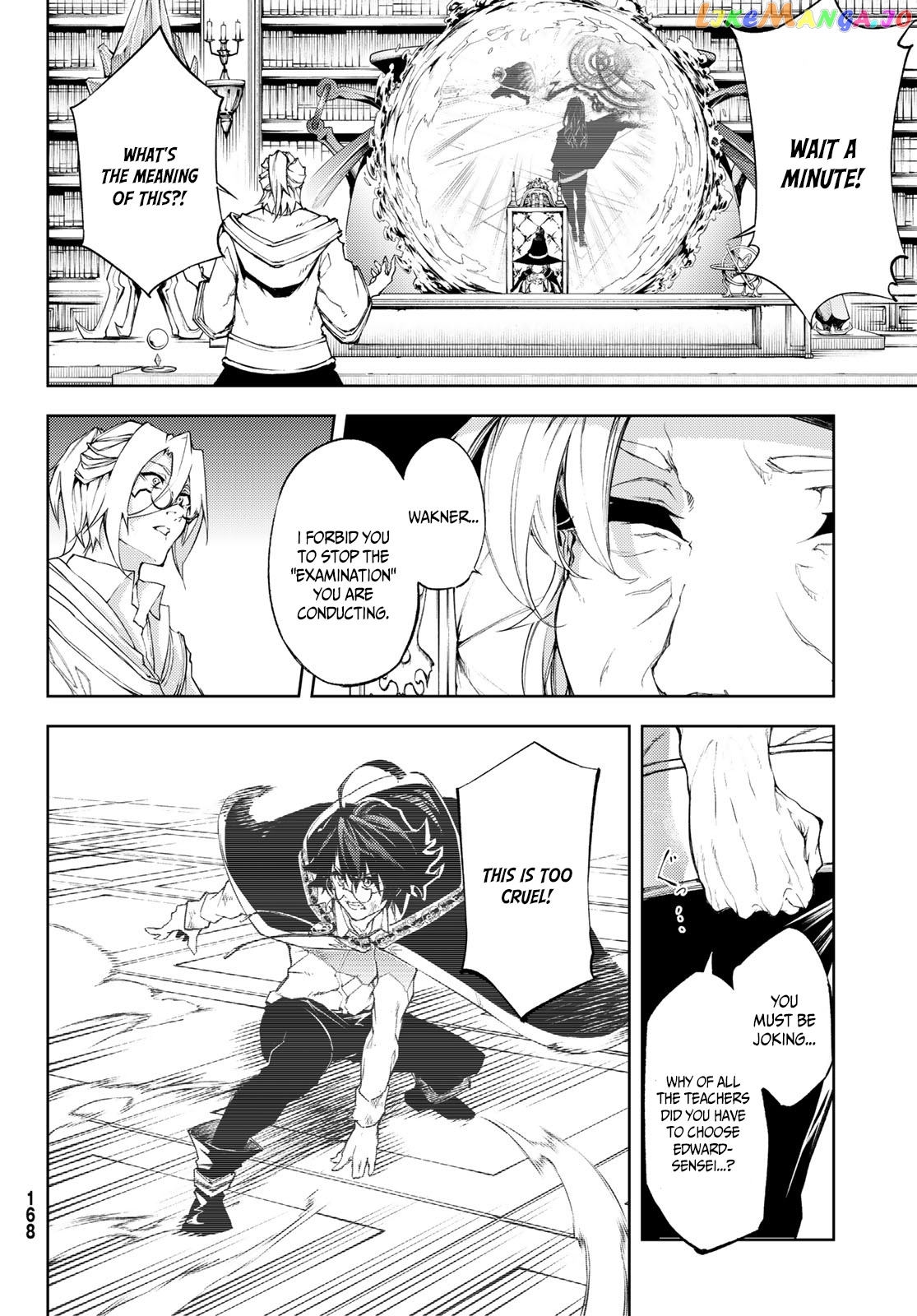 Read Wistoria Wand and Sword En Manga Online