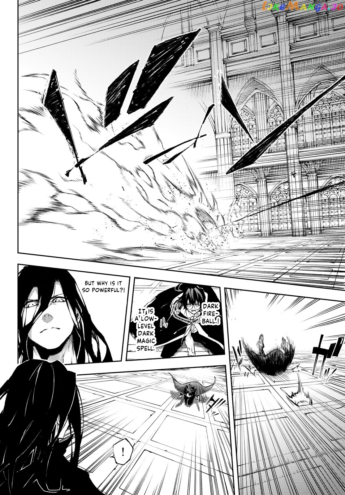 Read Wistoria Wand and Sword En Manga Online