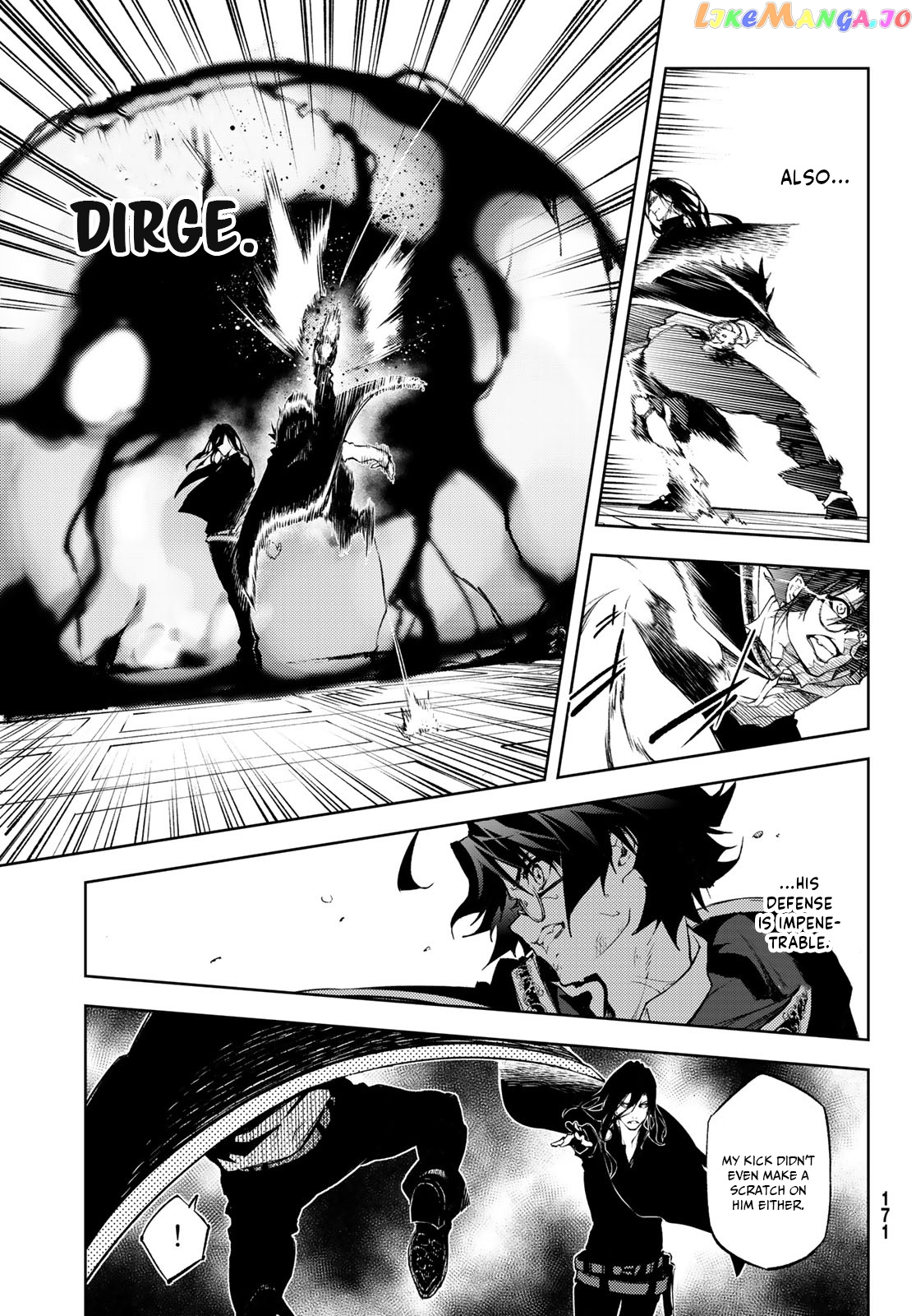 Read Wistoria Wand and Sword En Manga Online