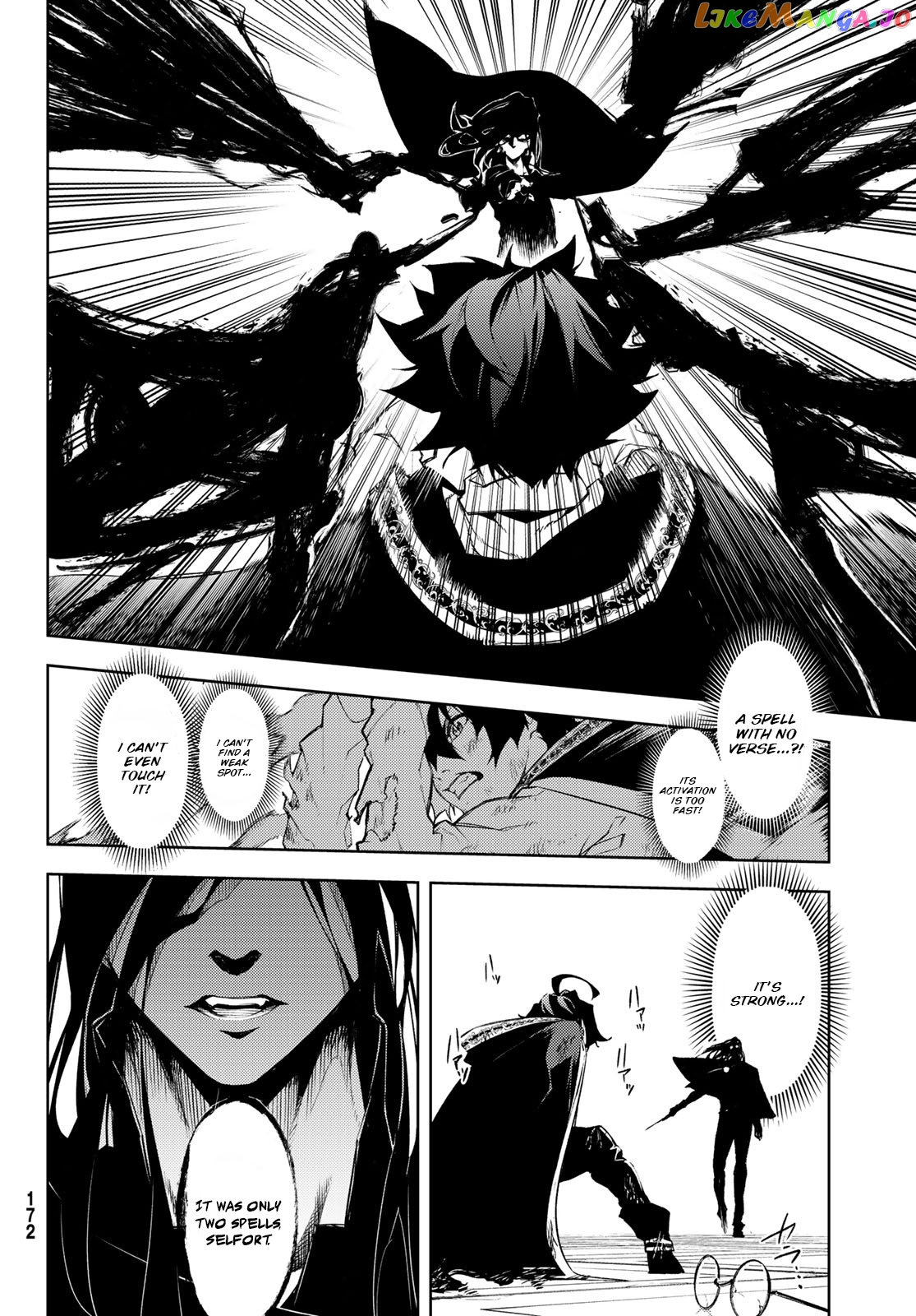 Read Wistoria Wand and Sword En Manga Online