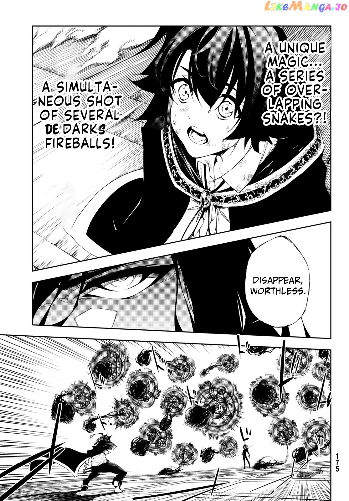 Read Wistoria Wand and Sword En Manga Online