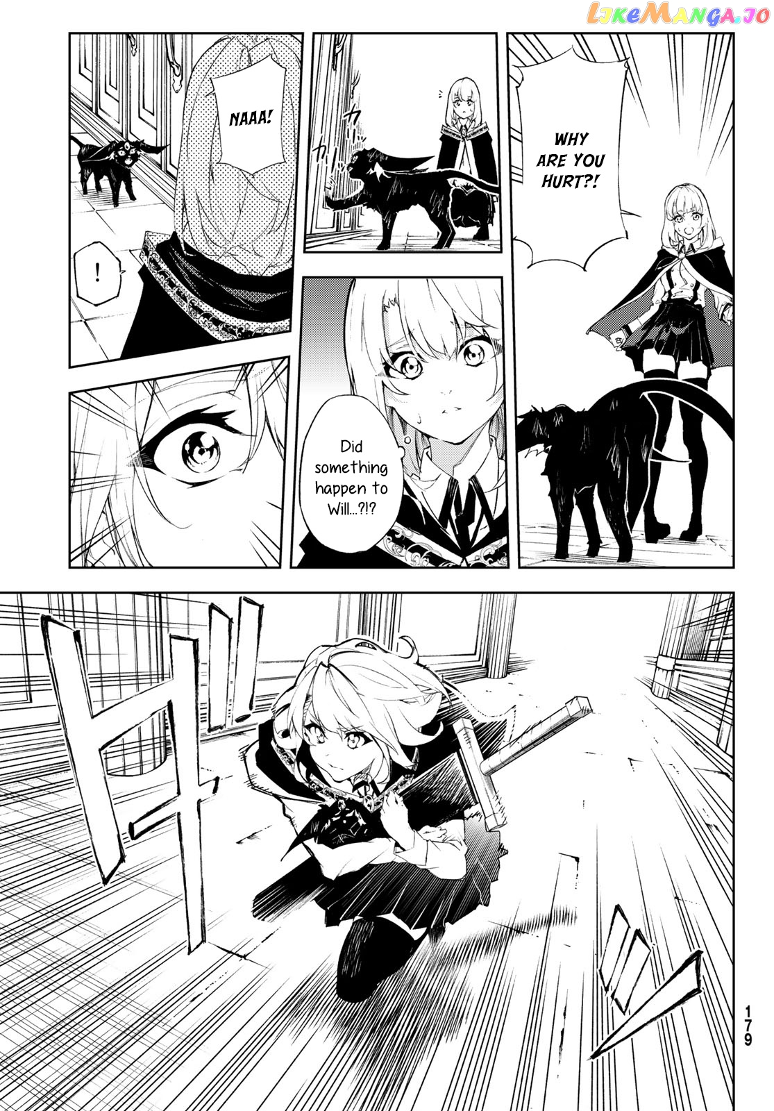 Read Wistoria Wand and Sword En Manga Online