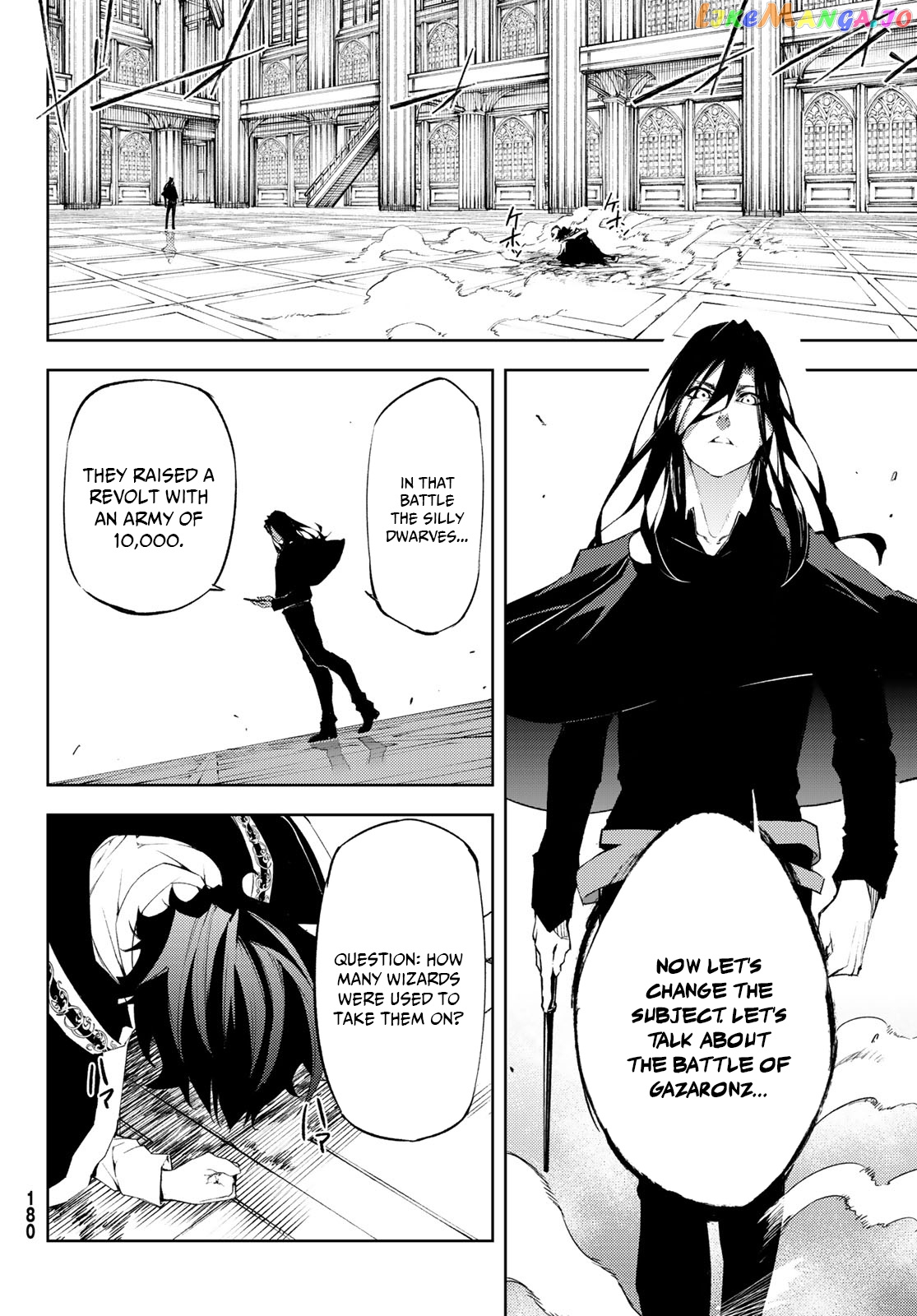 Read Wistoria Wand and Sword En Manga Online
