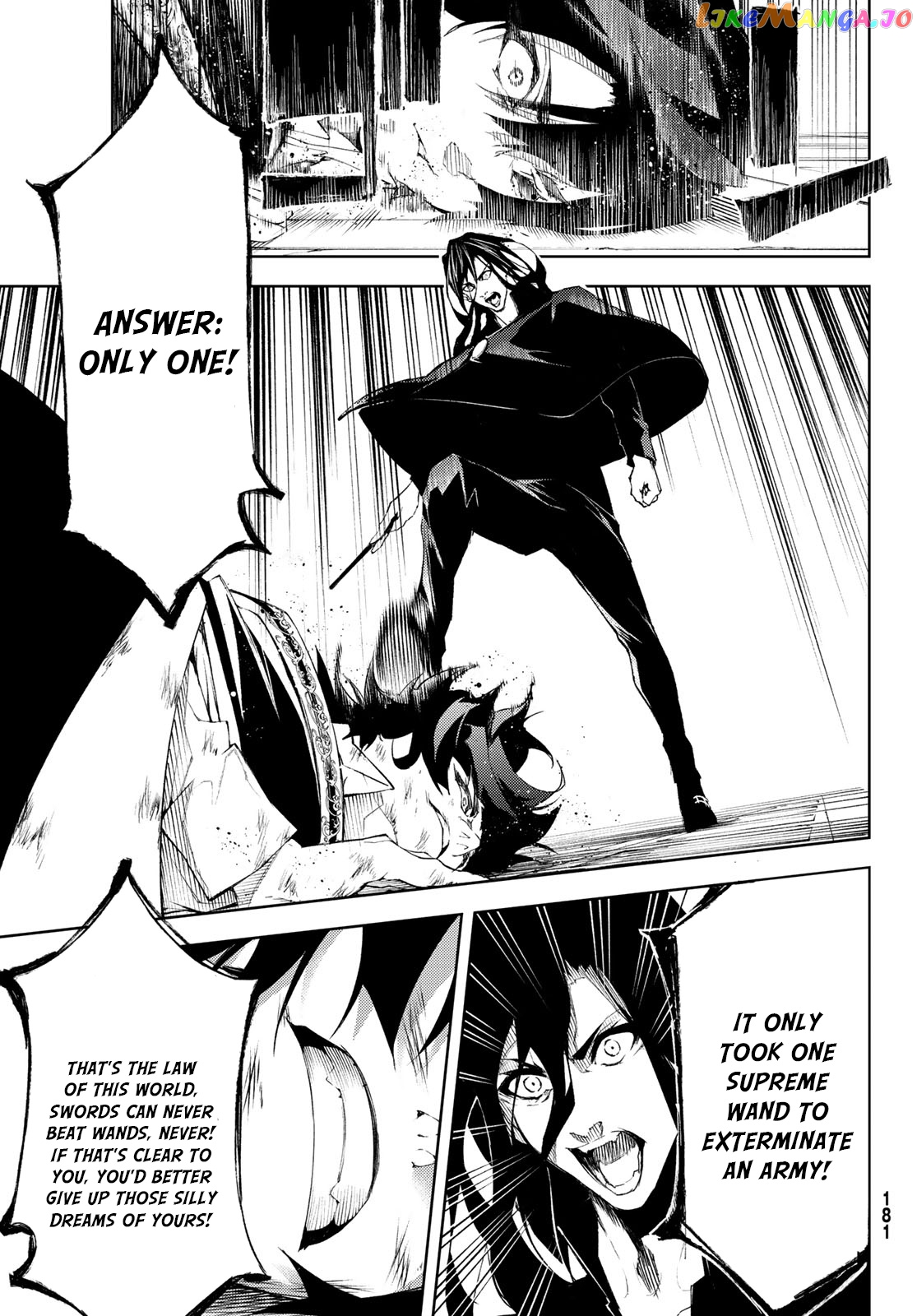 Read Wistoria Wand and Sword En Manga Online