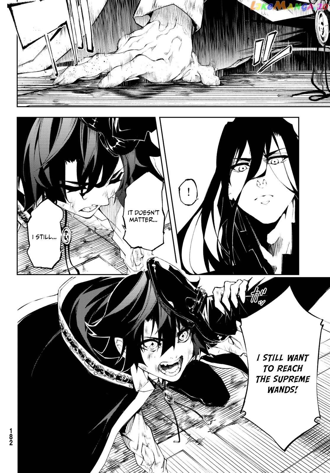 Read Wistoria Wand and Sword En Manga Online