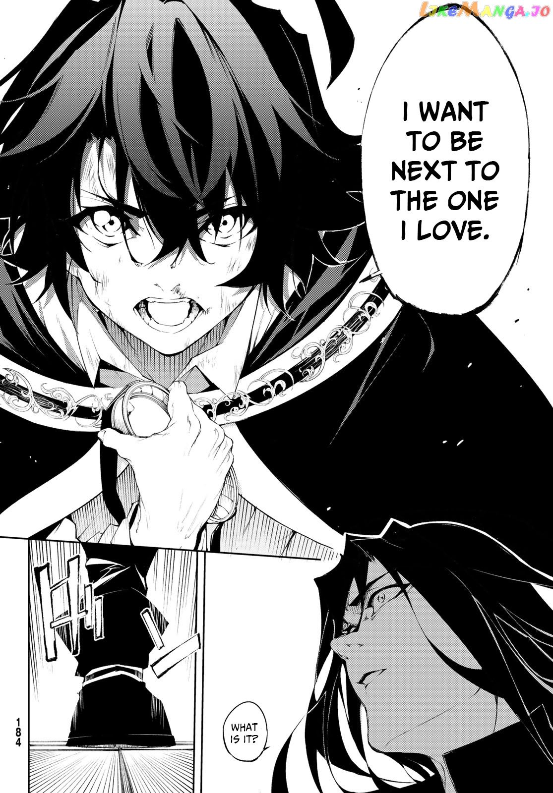 Read Wistoria Wand and Sword En Manga Online