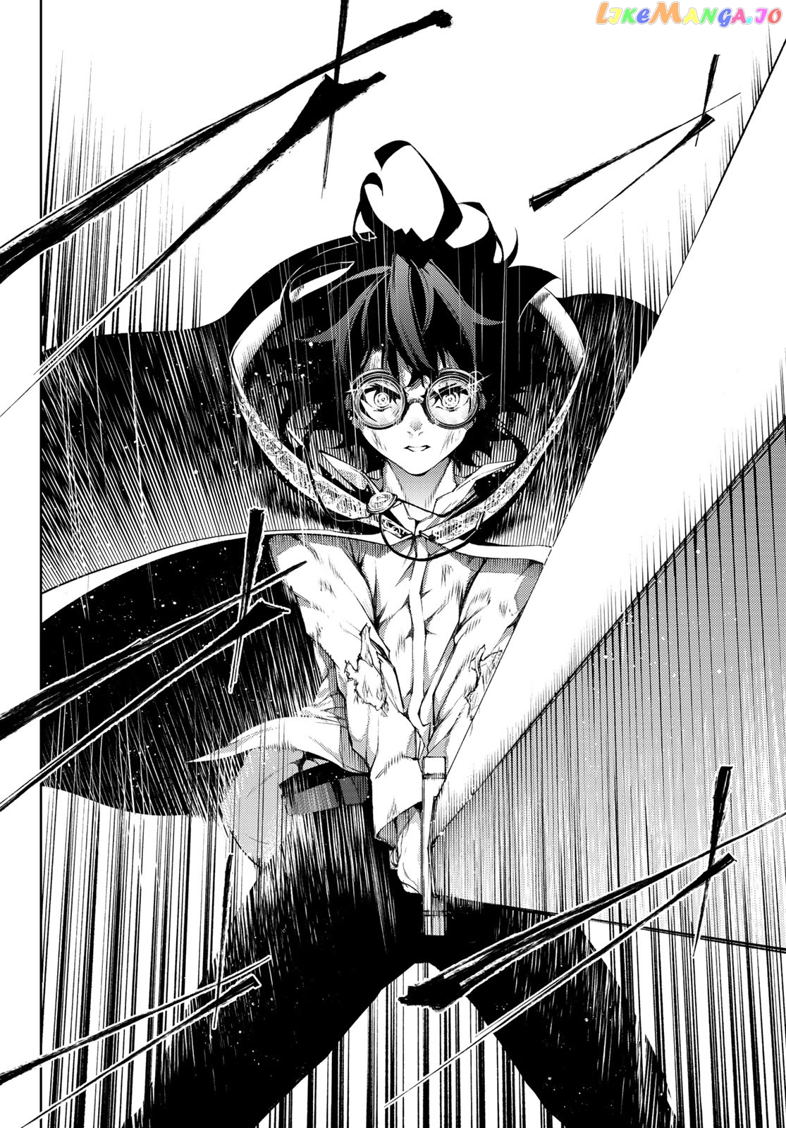 Read Wistoria Wand and Sword En Manga Online