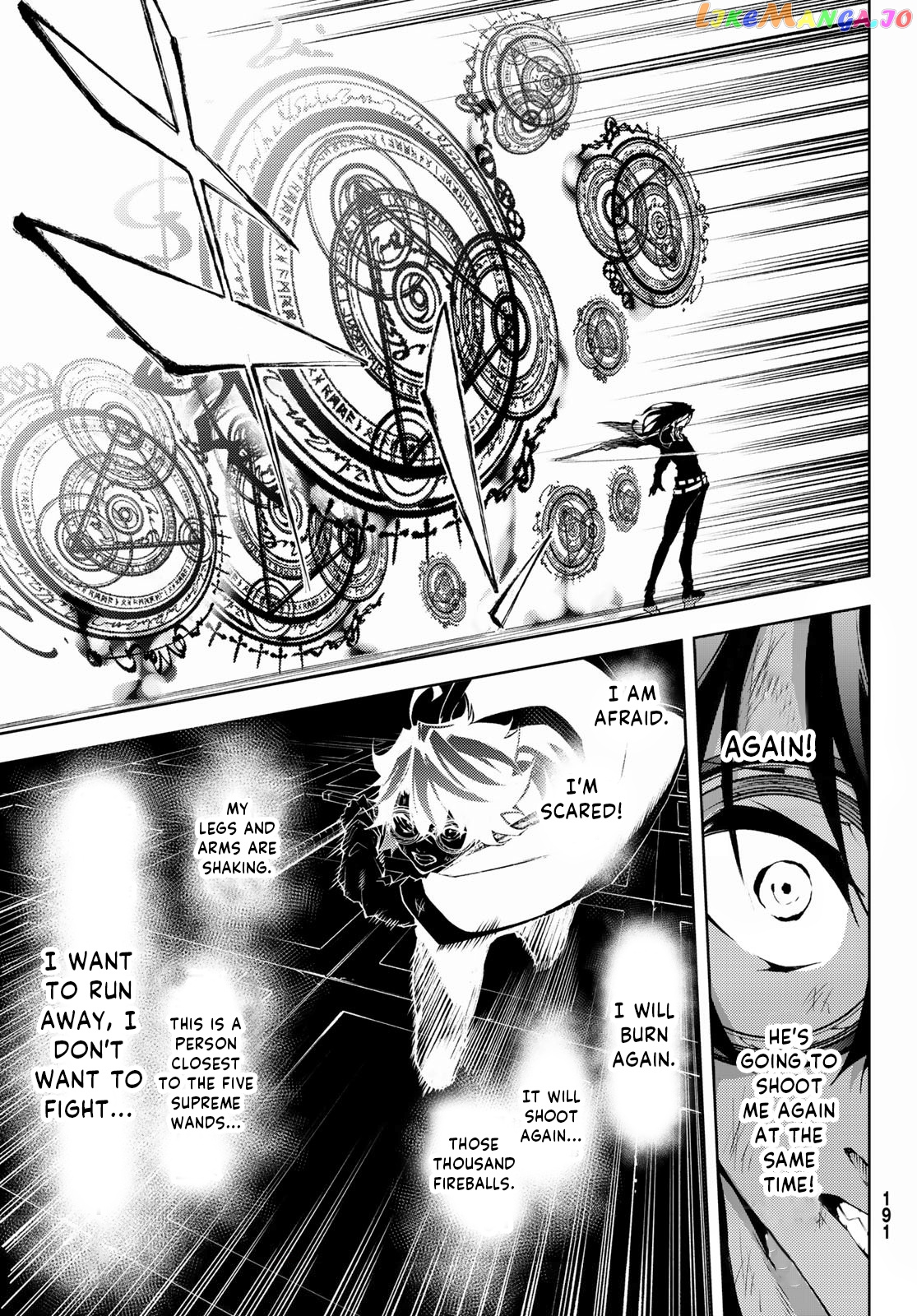 Read Wistoria Wand and Sword En Manga Online