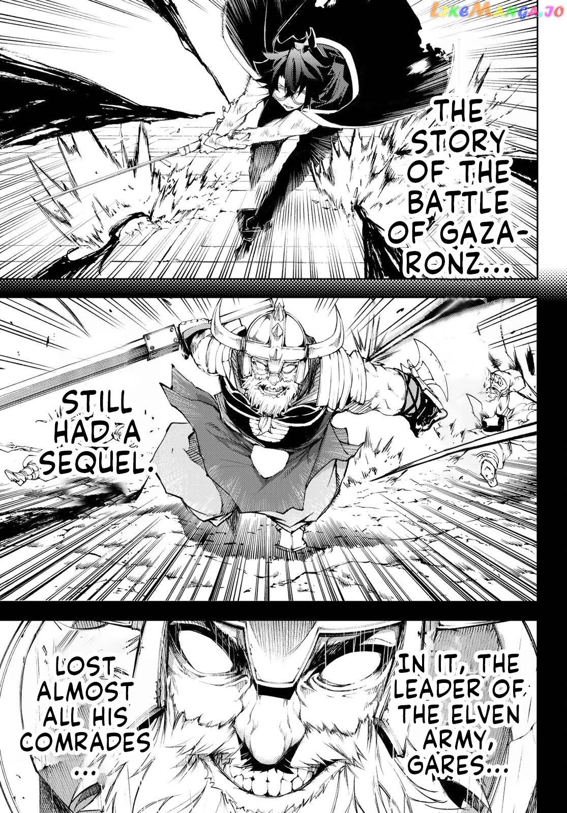 Read Wistoria Wand and Sword En Manga Online