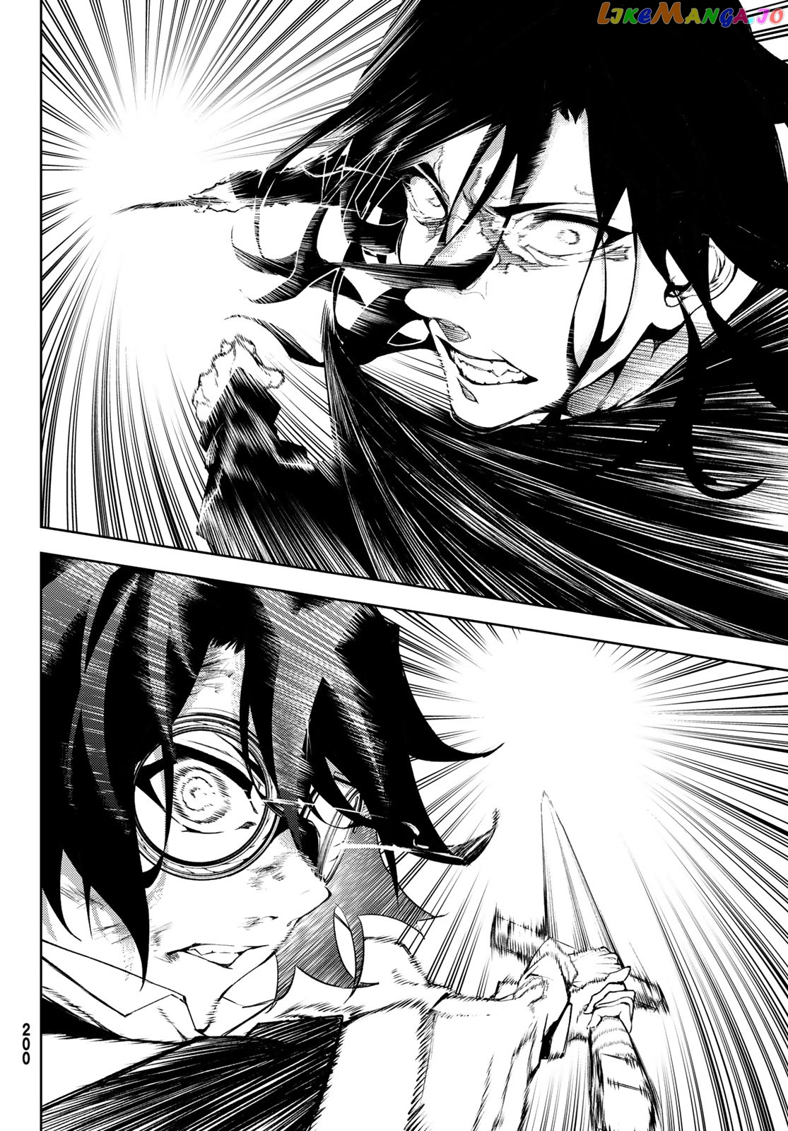 Read Wistoria Wand and Sword En Manga Online