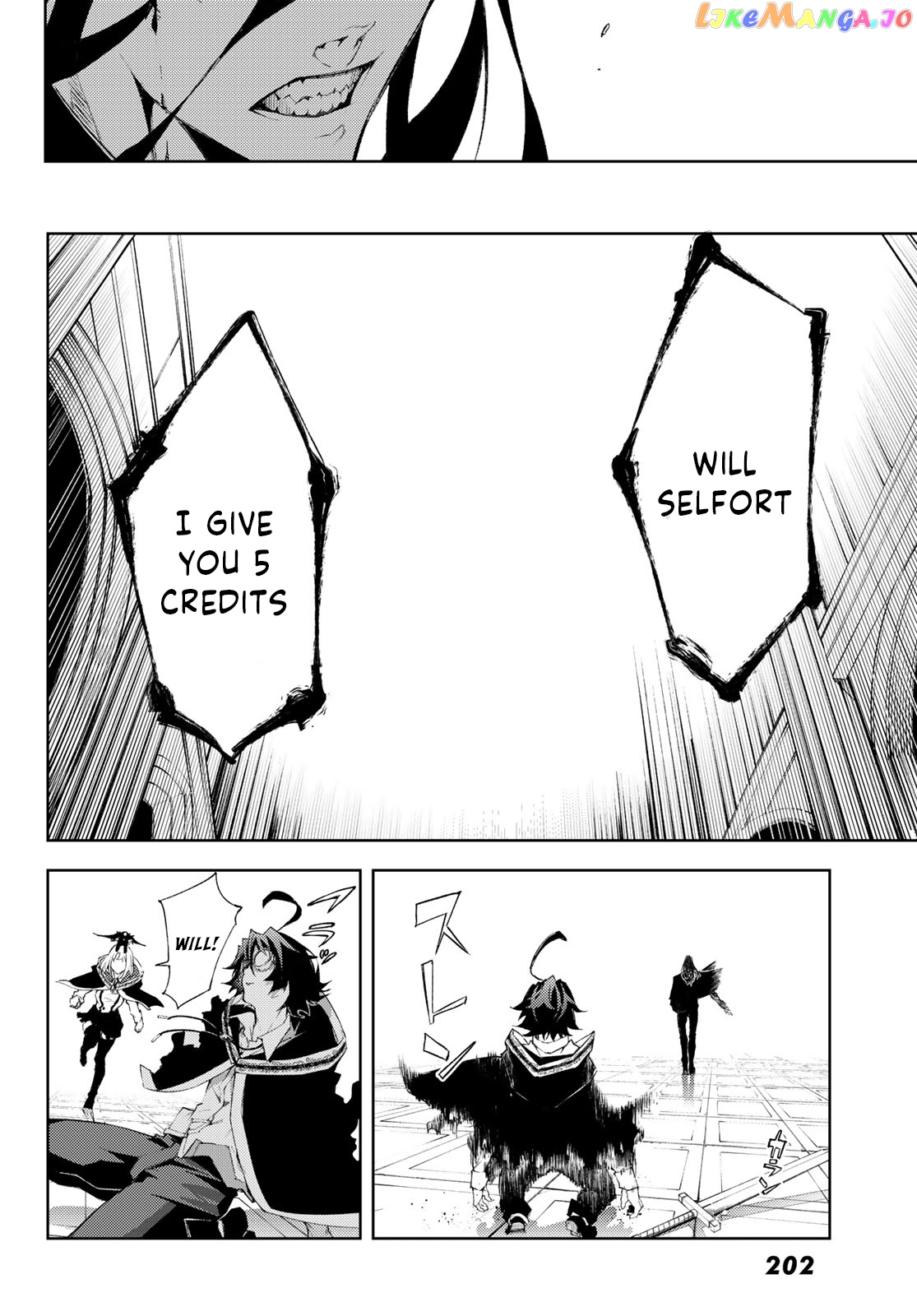 Read Wistoria Wand and Sword En Manga Online