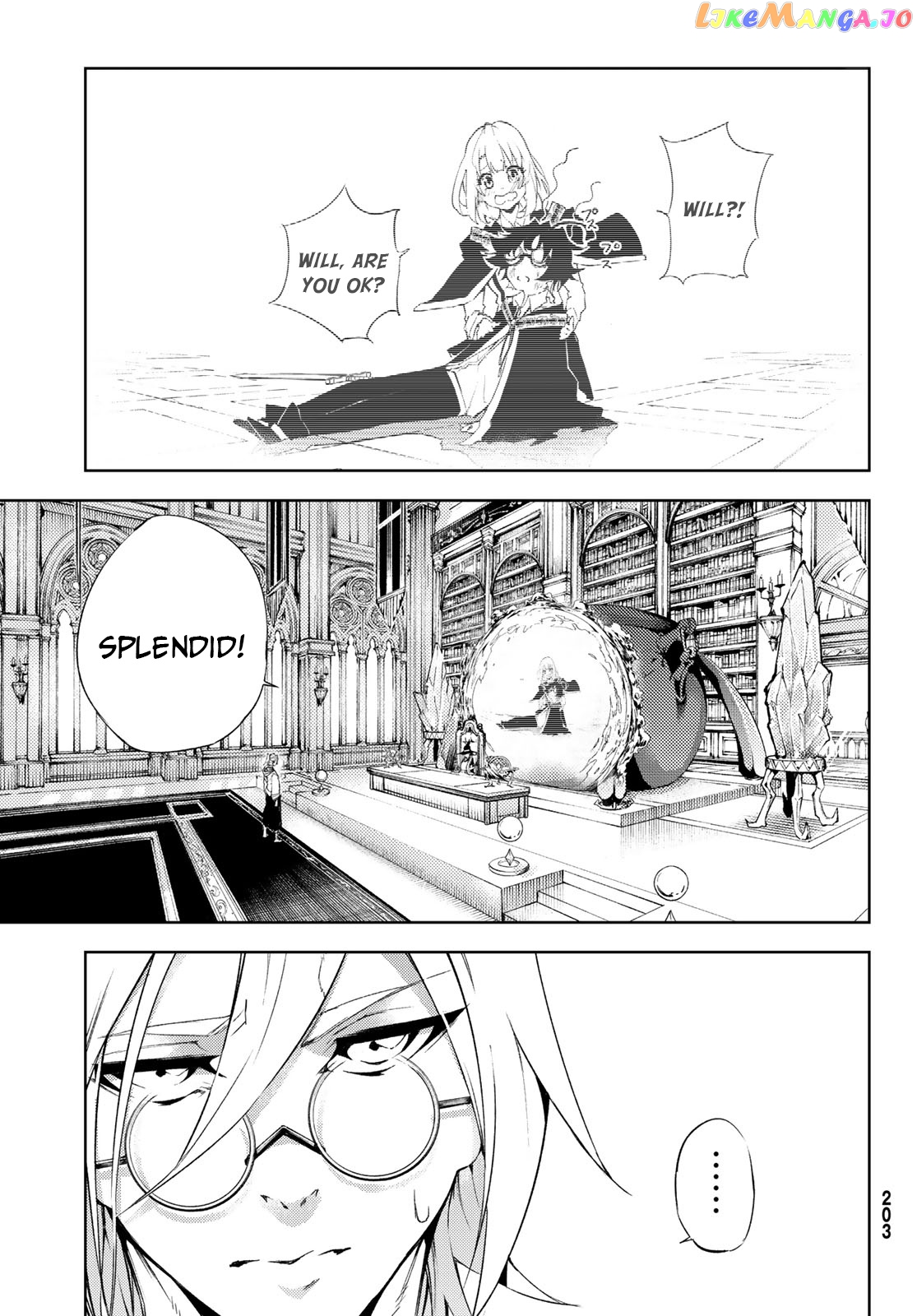 Read Wistoria Wand and Sword En Manga Online