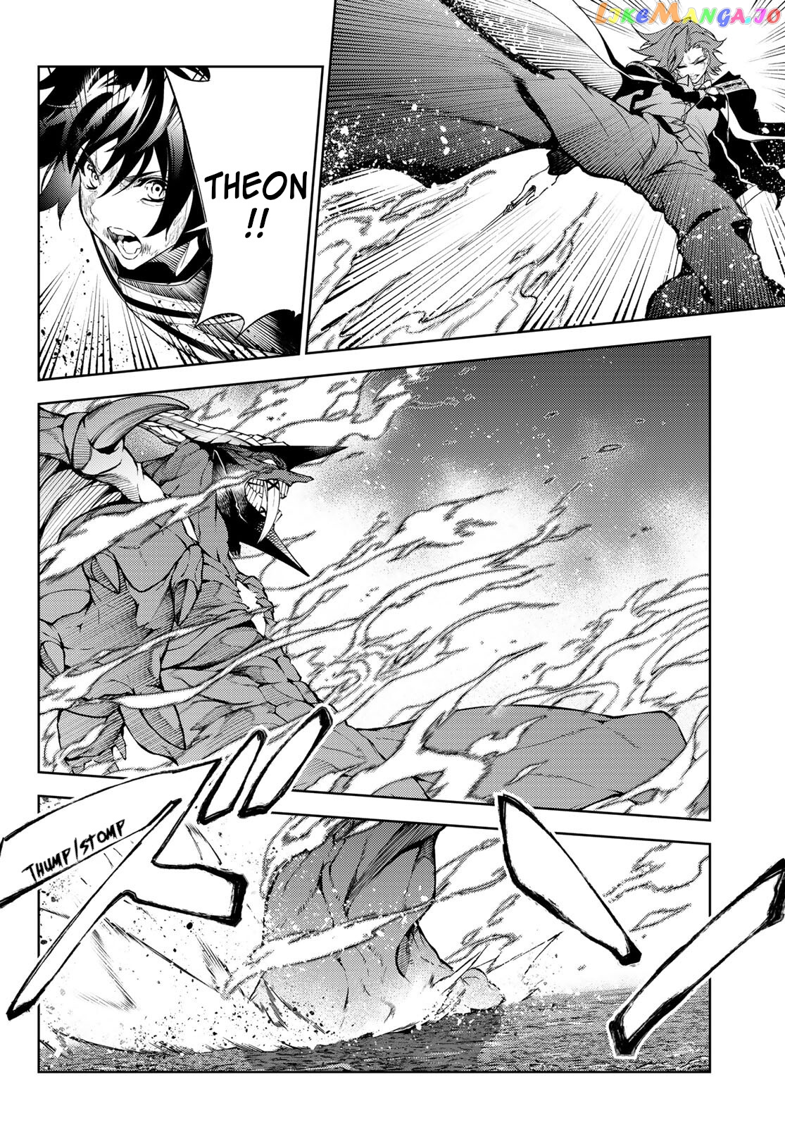 Read Wistoria Wand and Sword En Manga Online