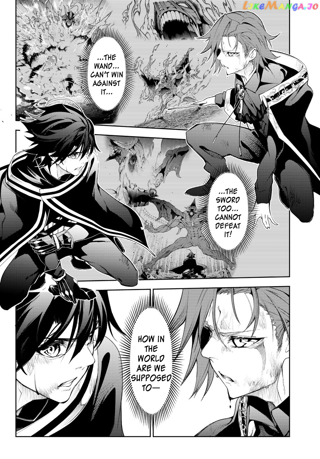 Read Wistoria Wand and Sword En Manga Online