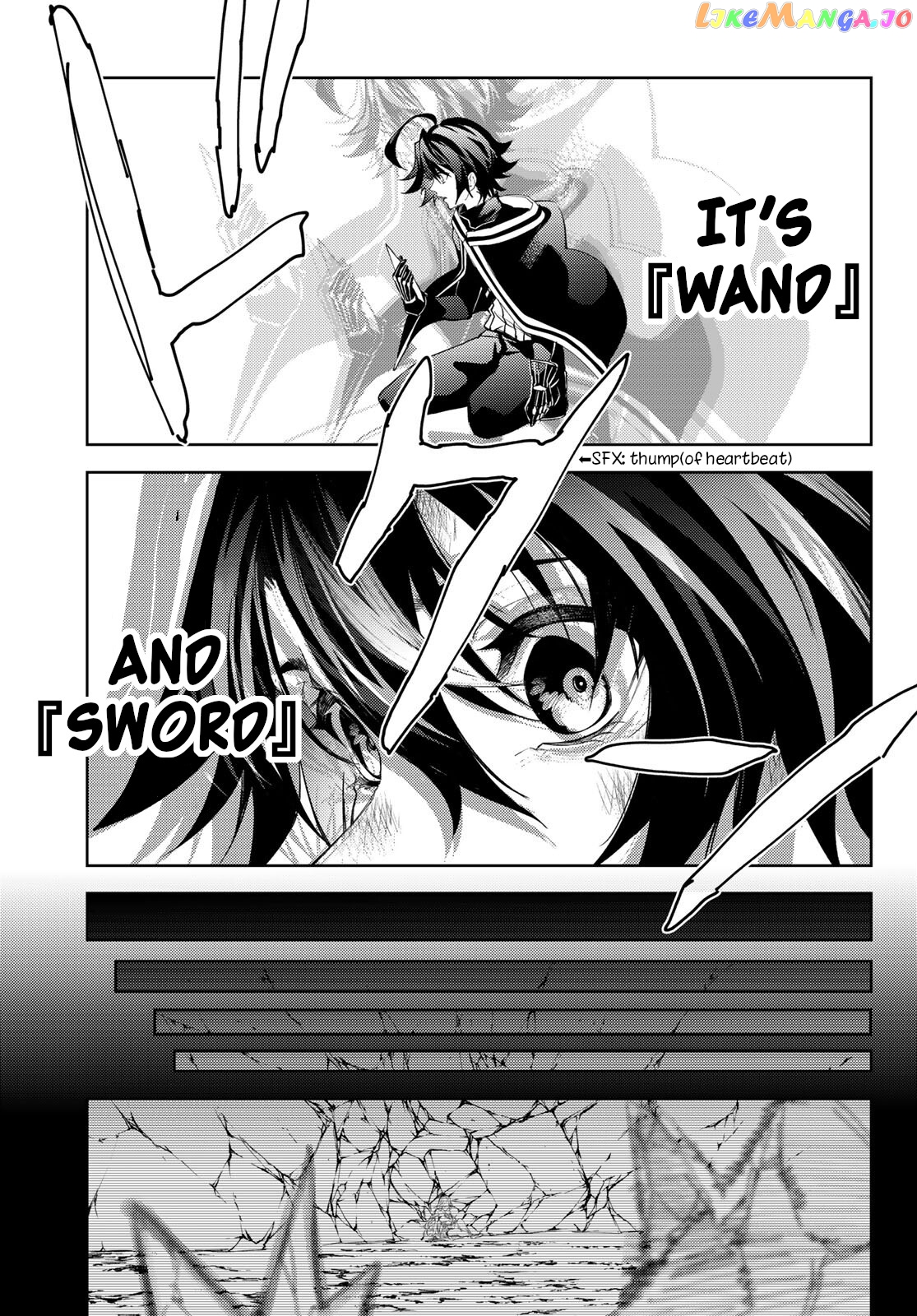 Read Wistoria Wand and Sword En Manga Online