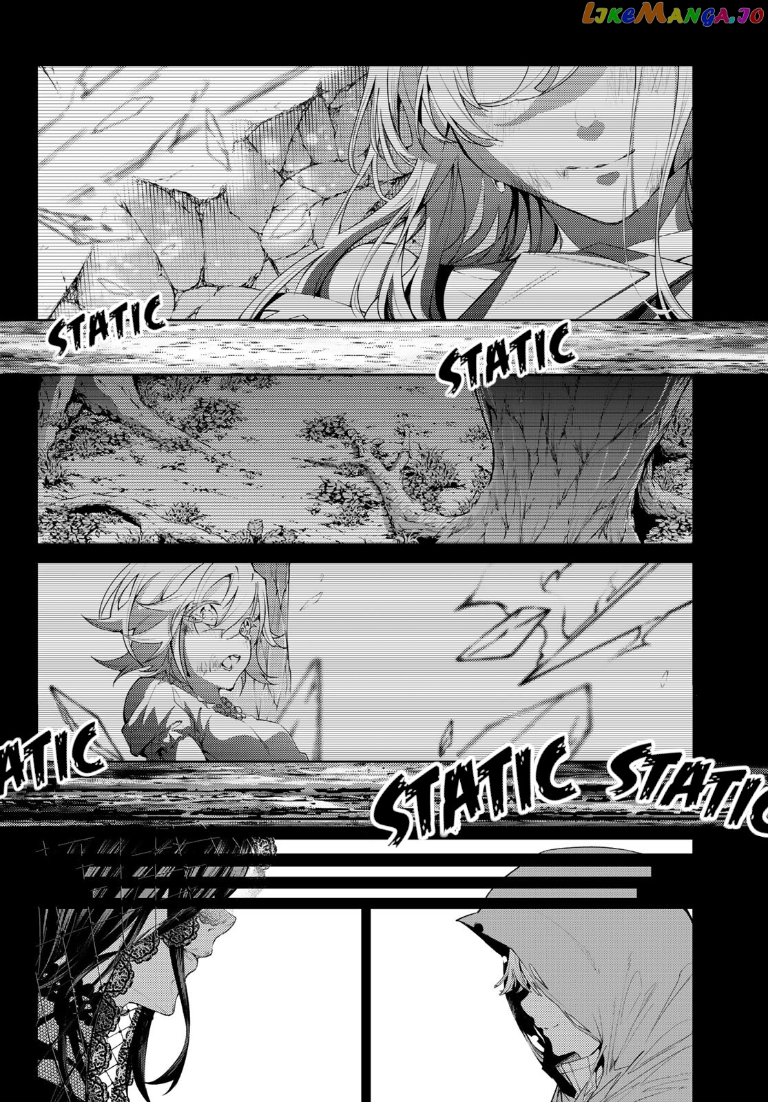Read Wistoria Wand and Sword En Manga Online