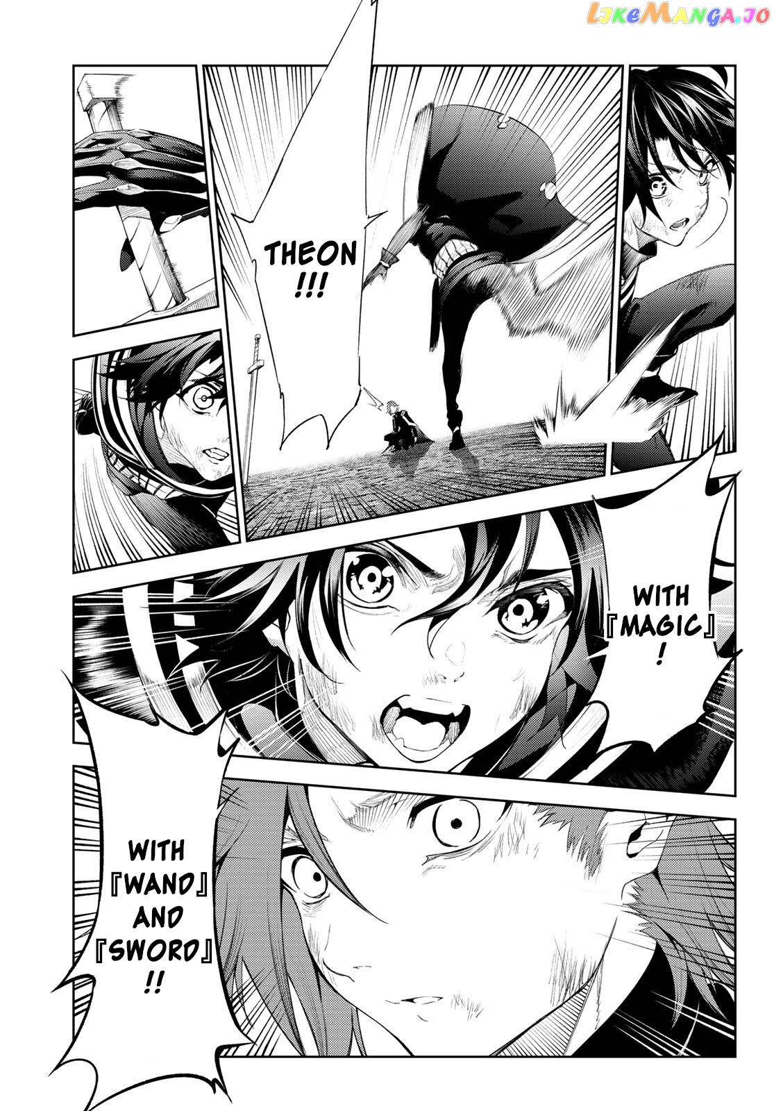 Read Wistoria Wand and Sword En Manga Online