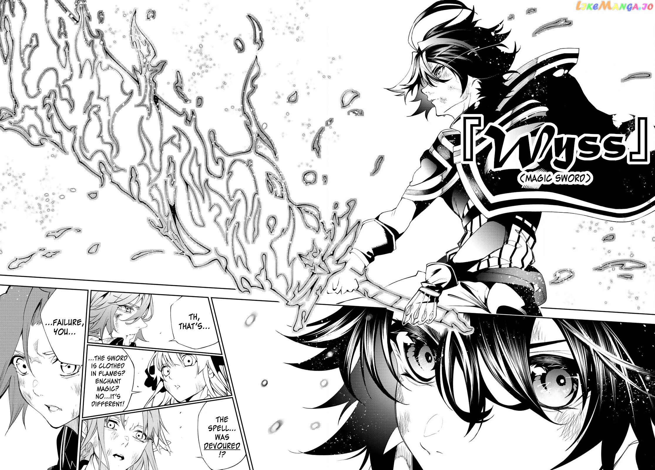 Read Wistoria Wand and Sword En Manga Online