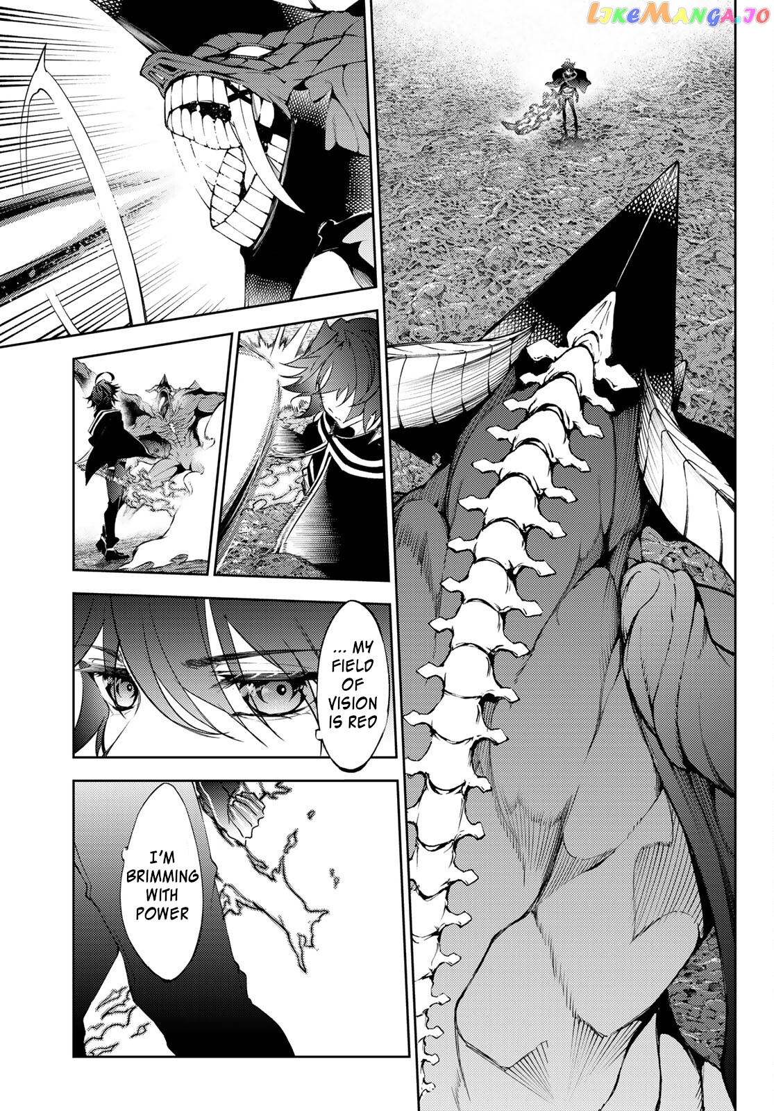 Read Wistoria Wand and Sword En Manga Online