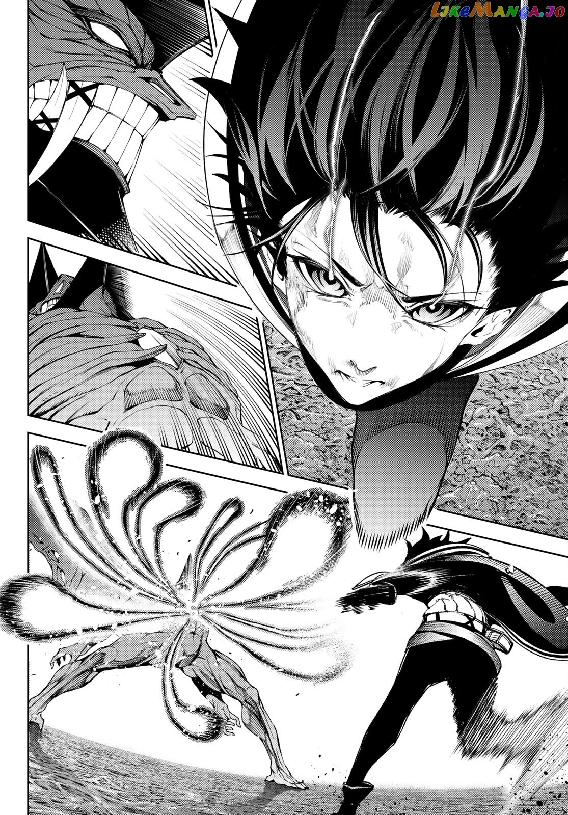 Read Wistoria Wand and Sword En Manga Online