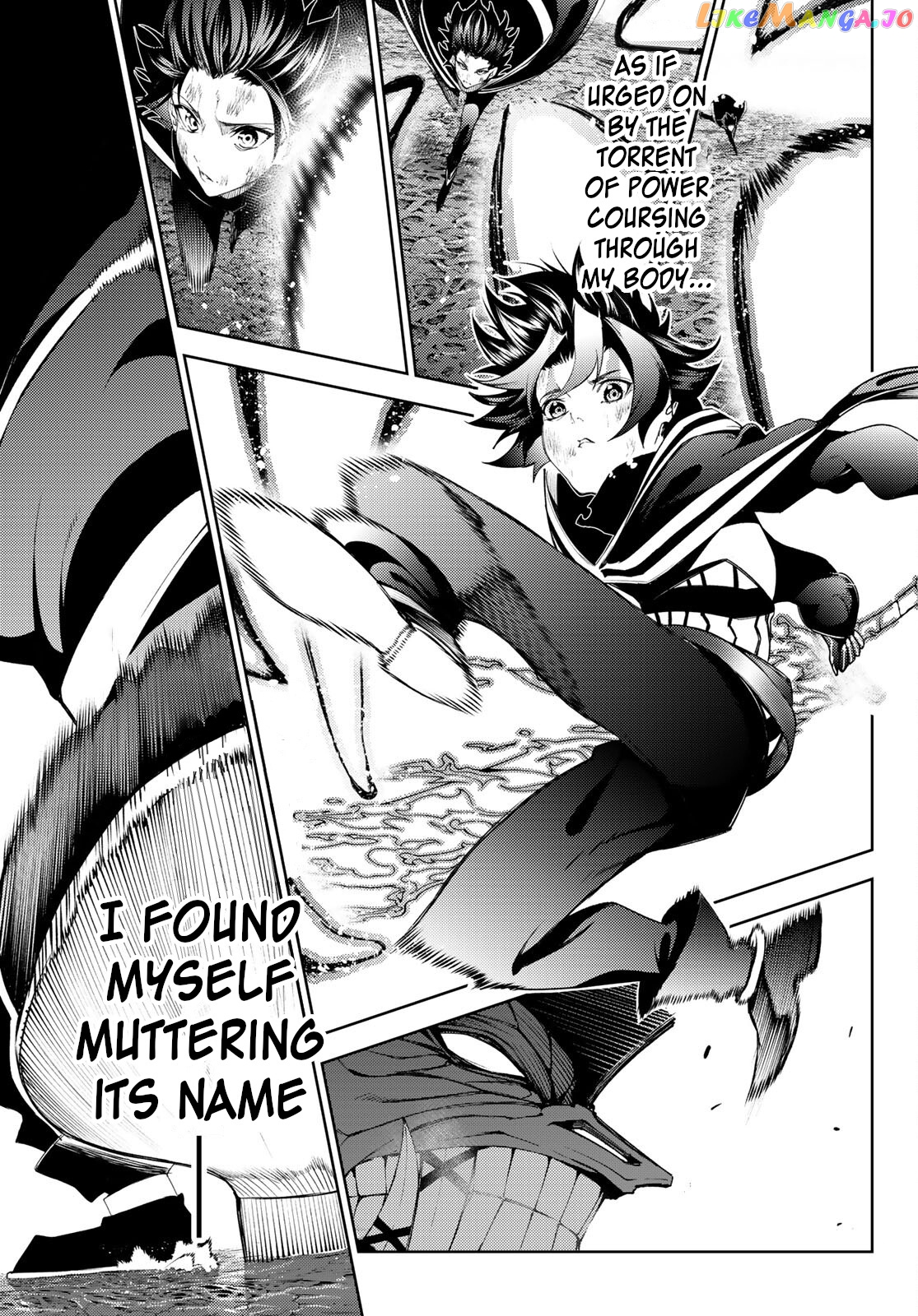 Read Wistoria Wand and Sword En Manga Online
