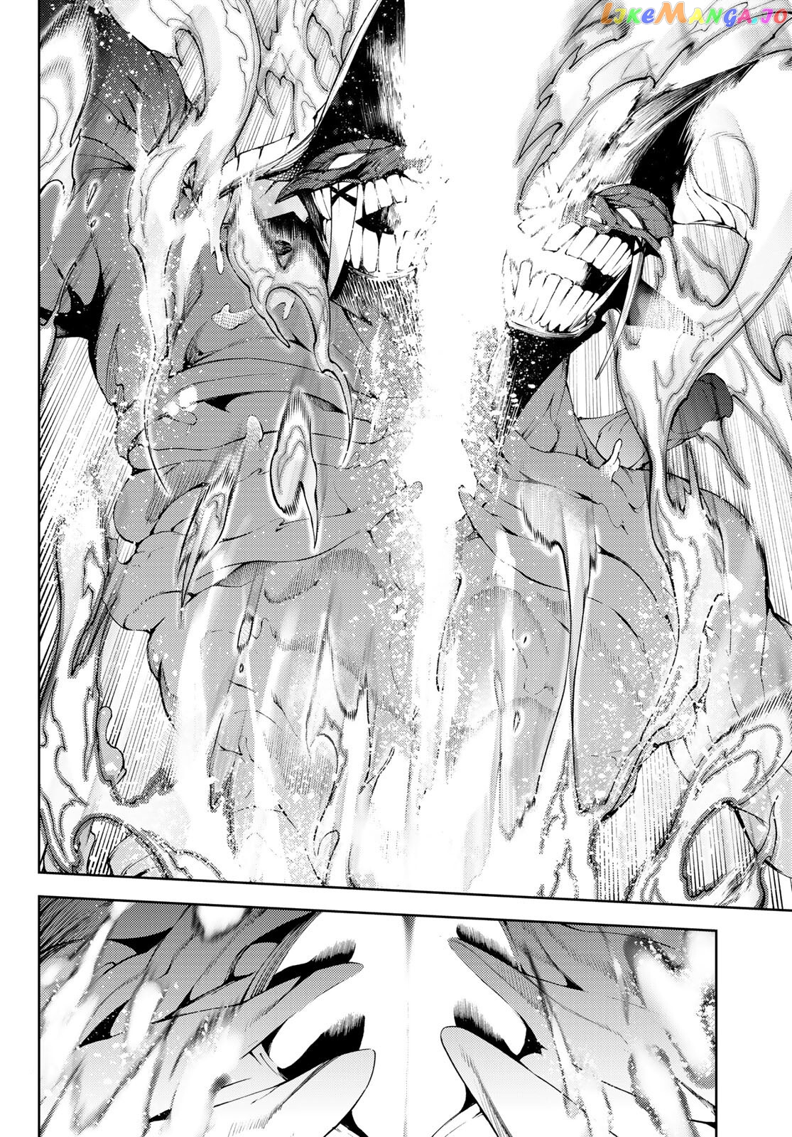 Read Wistoria Wand and Sword En Manga Online