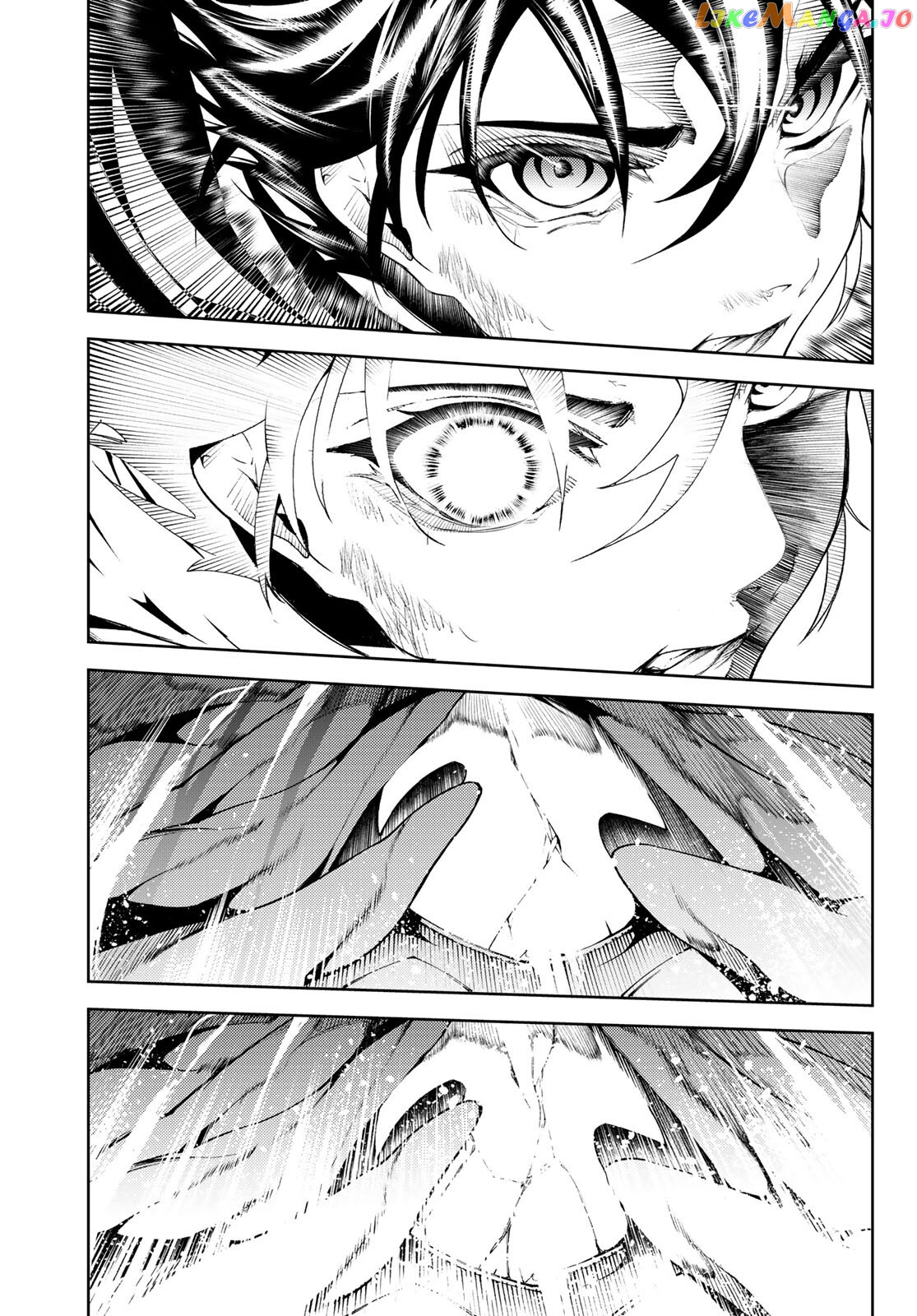 Read Wistoria Wand and Sword En Manga Online