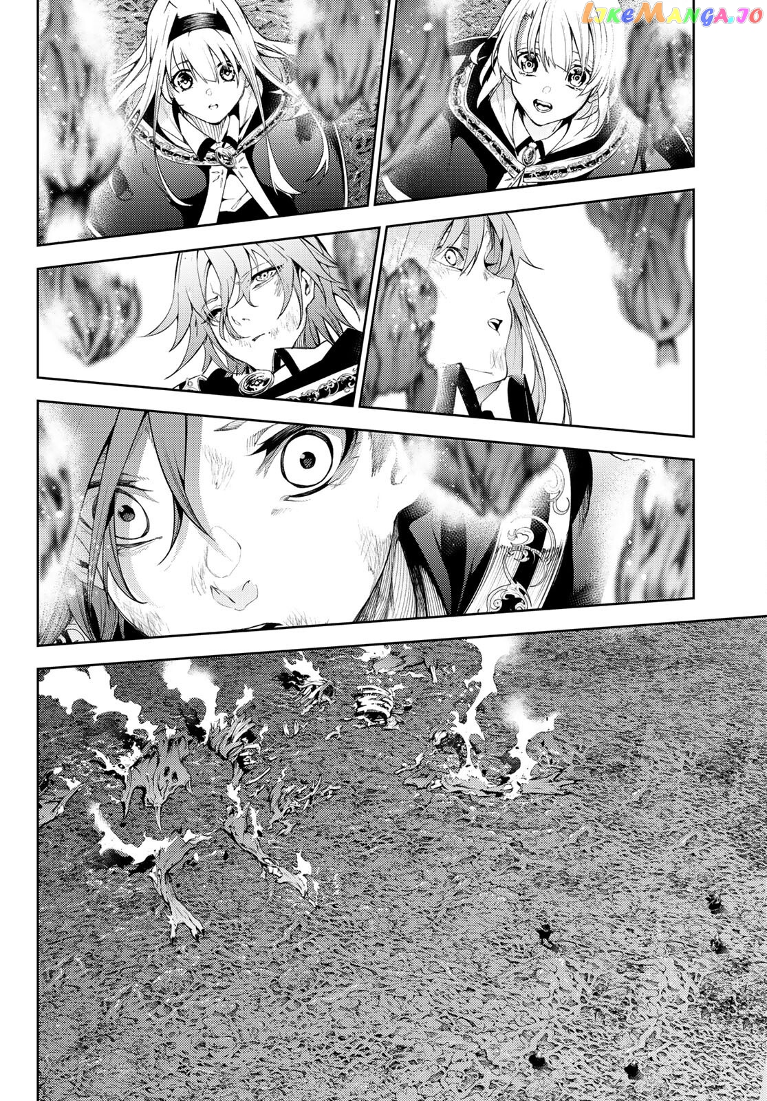 Read Wistoria Wand and Sword En Manga Online