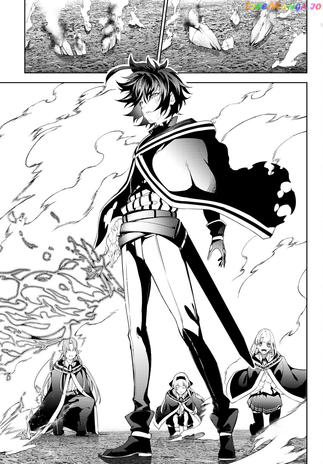 Read Wistoria Wand and Sword En Manga Online