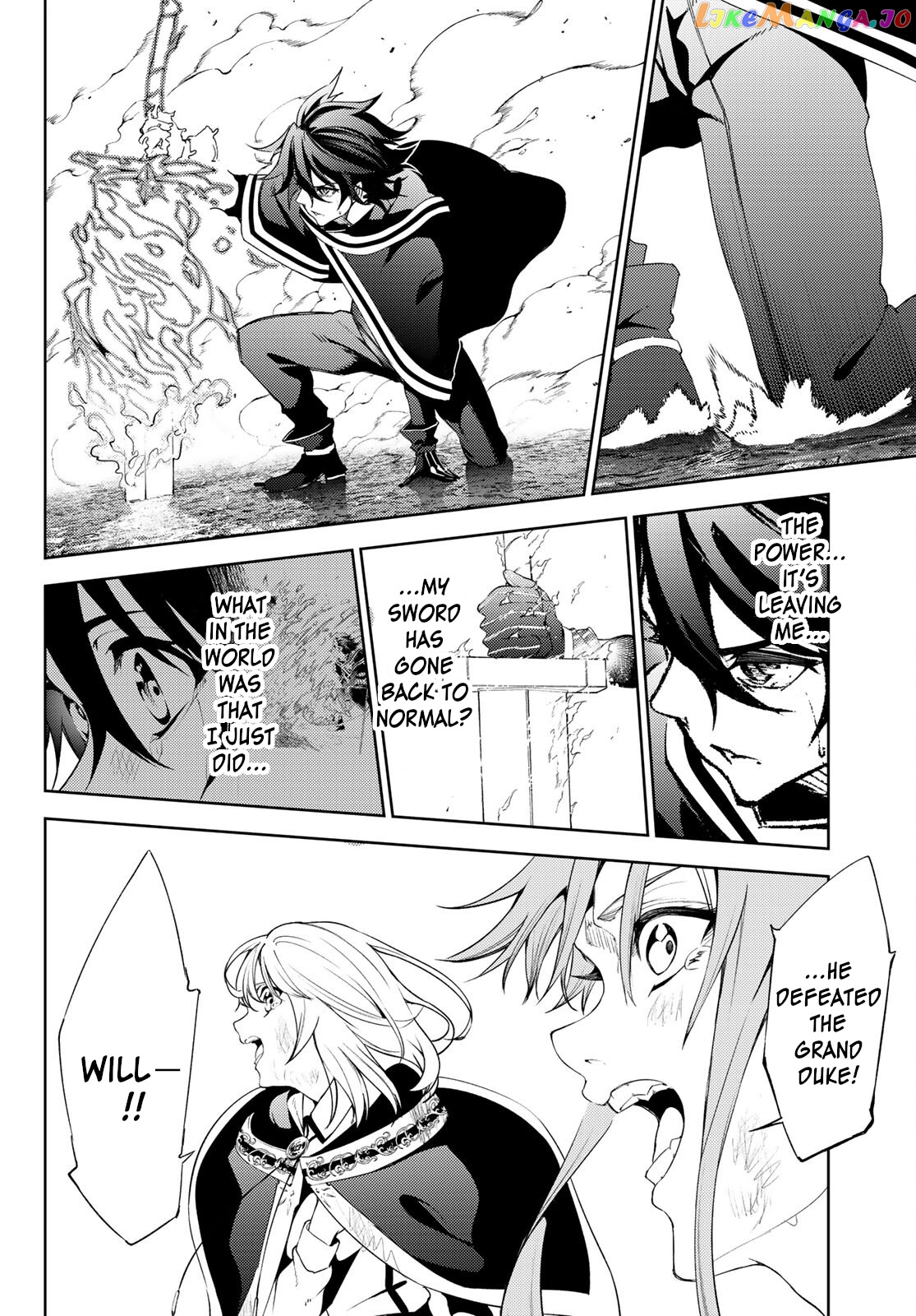 Read Wistoria Wand and Sword En Manga Online