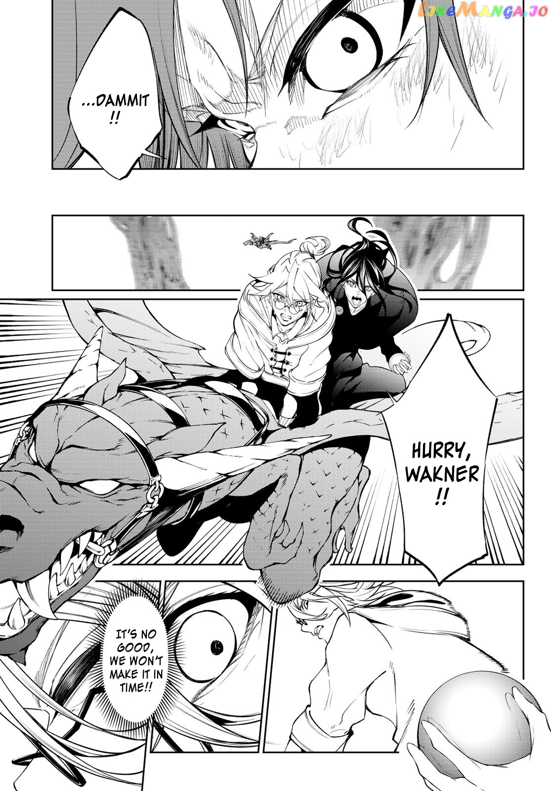 Read Wistoria Wand and Sword En Manga Online