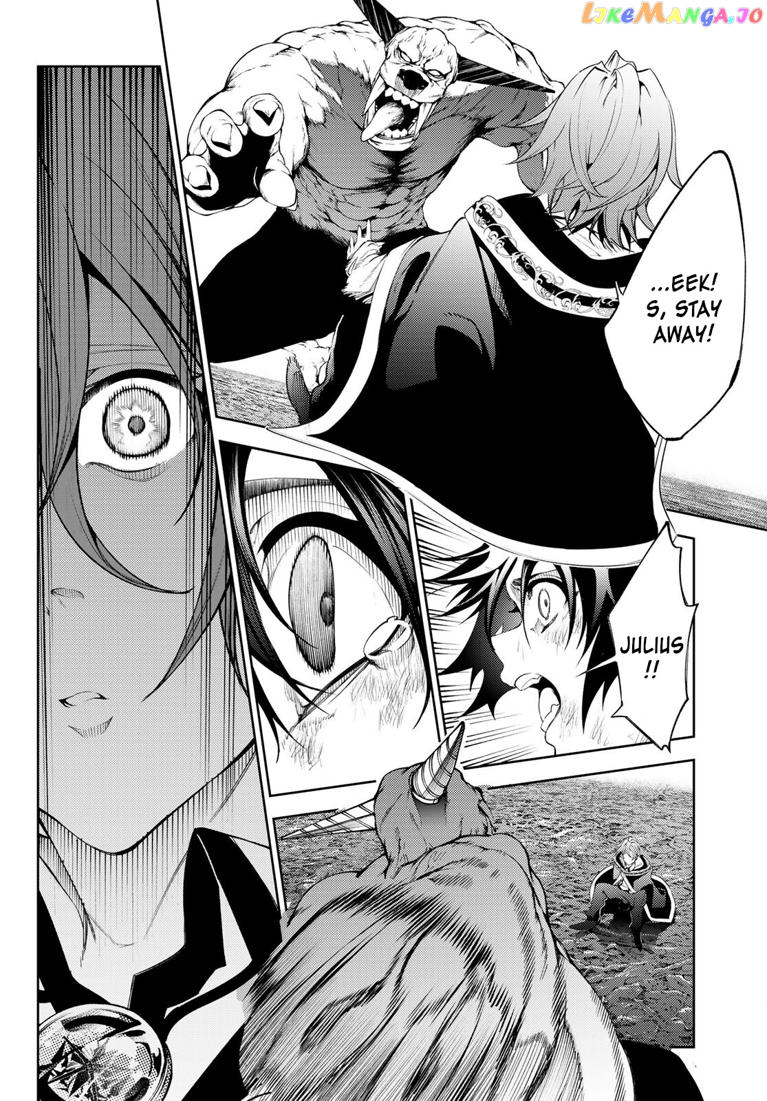 Read Wistoria Wand and Sword En Manga Online