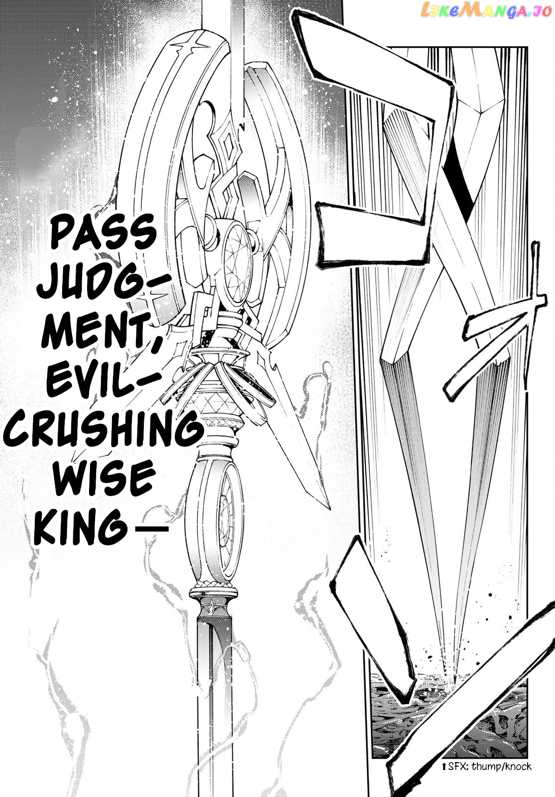 Read Wistoria Wand and Sword En Manga Online