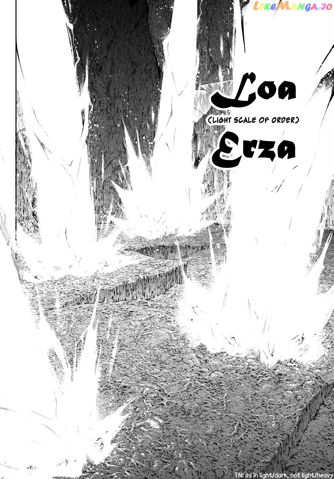 Read Wistoria Wand and Sword En Manga Online