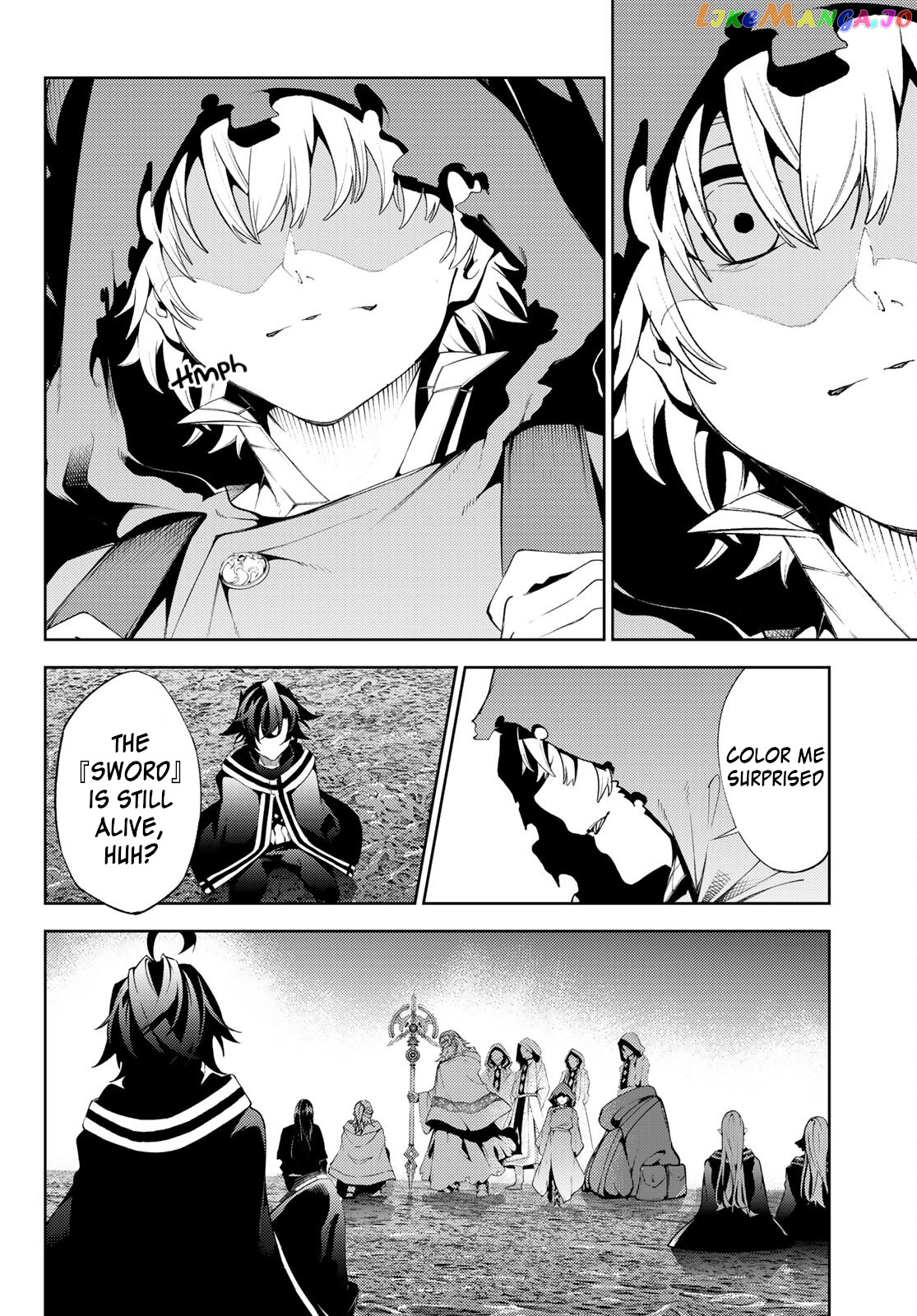 Read Wistoria Wand and Sword En Manga Online