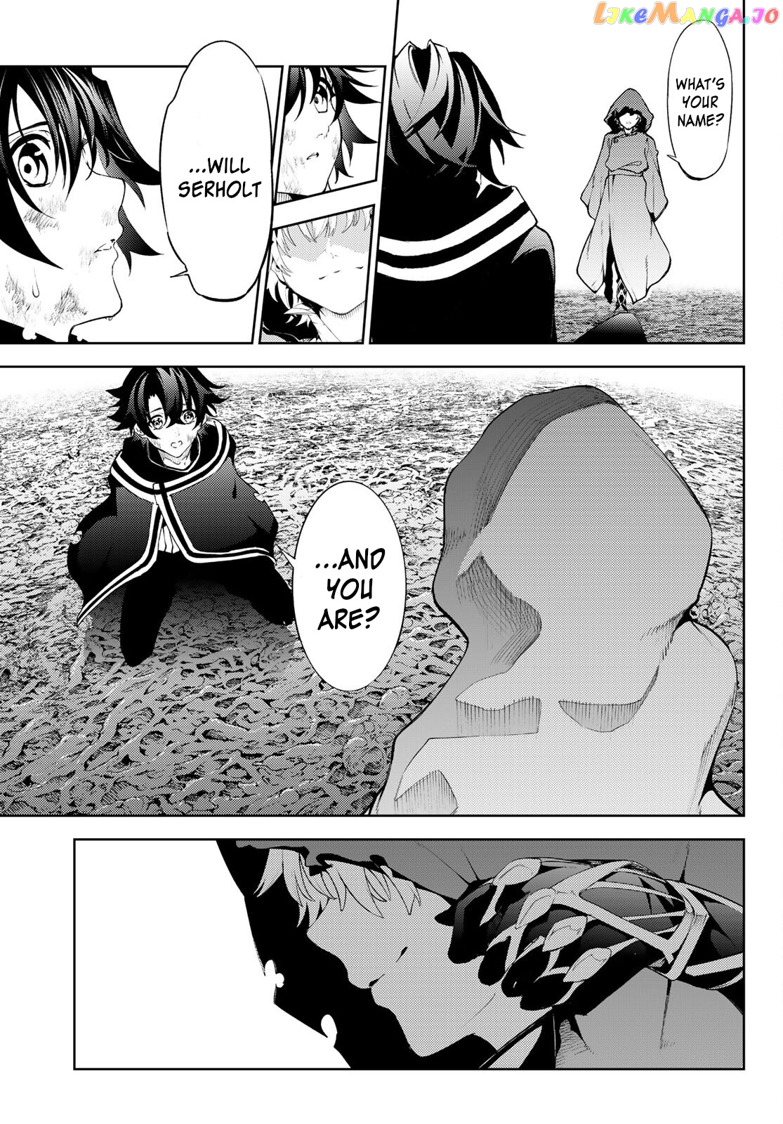 Read Wistoria Wand and Sword En Manga Online