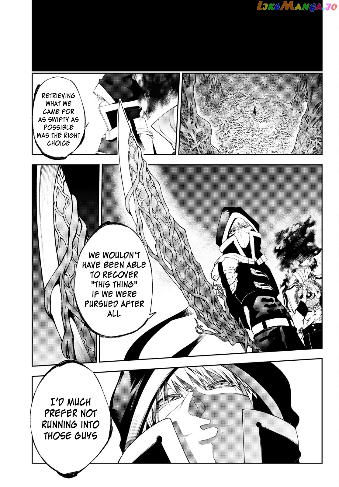 Read Wistoria Wand and Sword En Manga Online