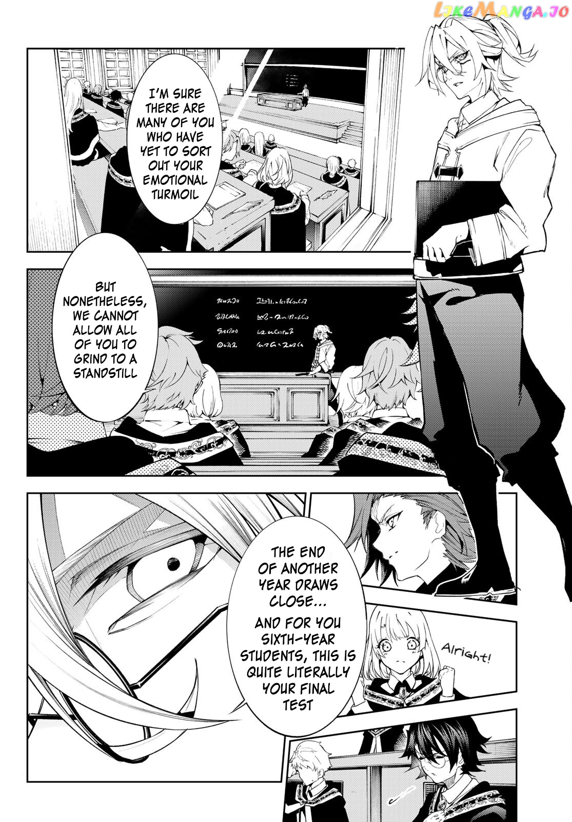 Read Wistoria Wand and Sword En Manga Online