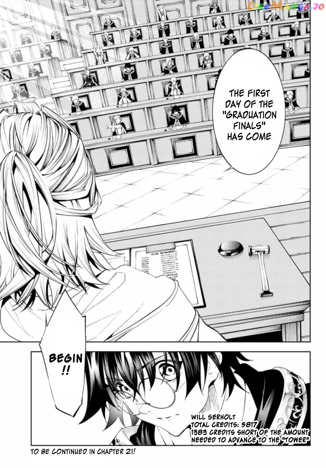 Read Wistoria Wand and Sword En Manga Online