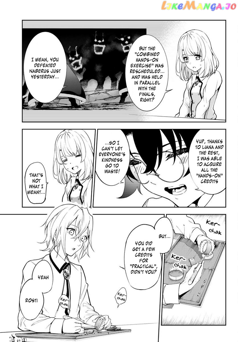 Read Wistoria Wand and Sword En Manga Online