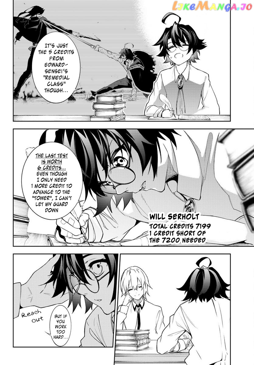 Read Wistoria Wand and Sword En Manga Online