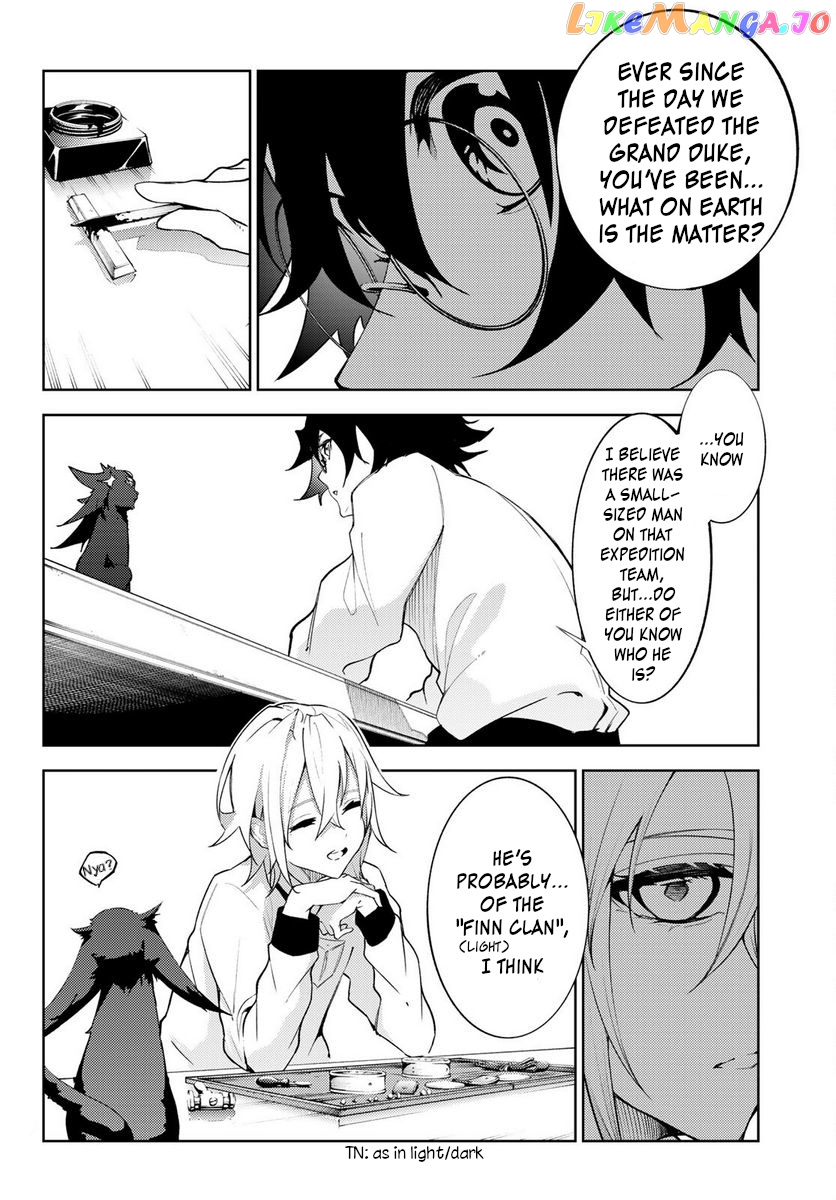Read Wistoria Wand and Sword En Manga Online