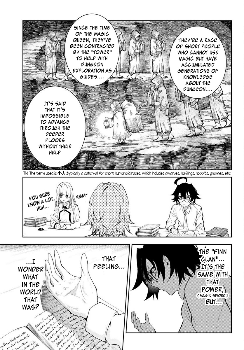 Read Wistoria Wand and Sword En Manga Online