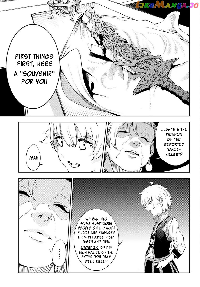Read Wistoria Wand and Sword En Manga Online