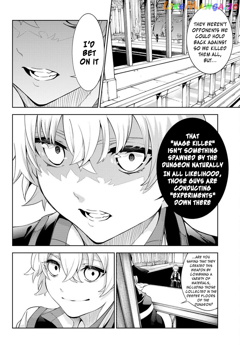 Read Wistoria Wand and Sword En Manga Online
