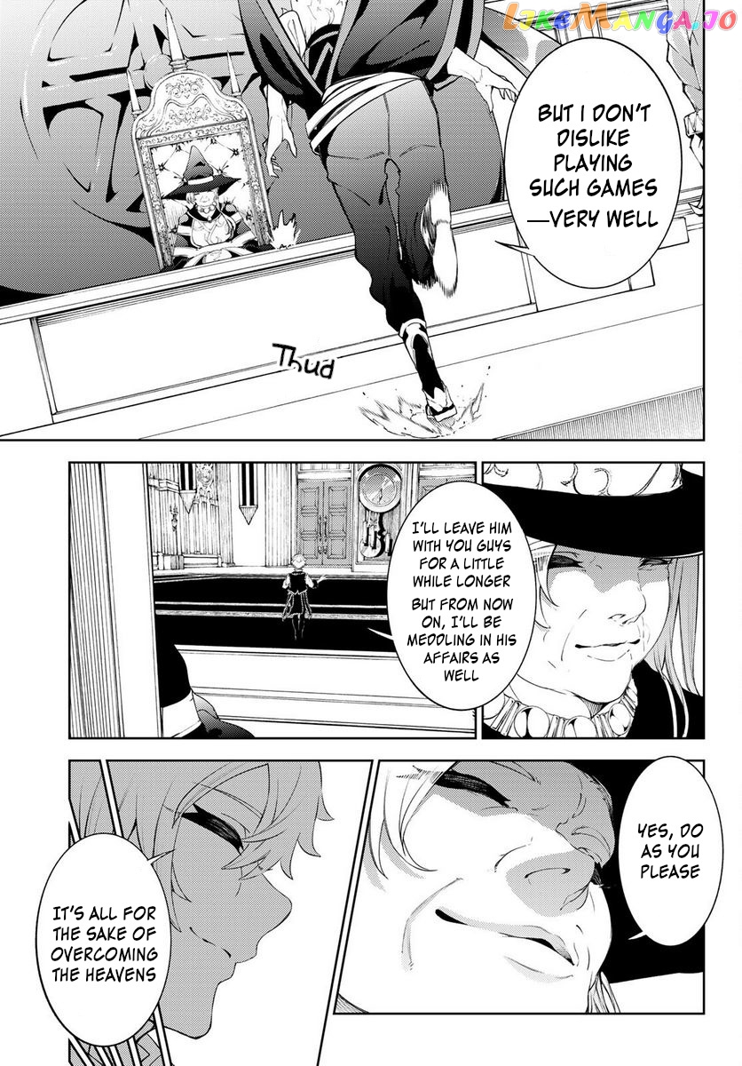 Read Wistoria Wand and Sword En Manga Online