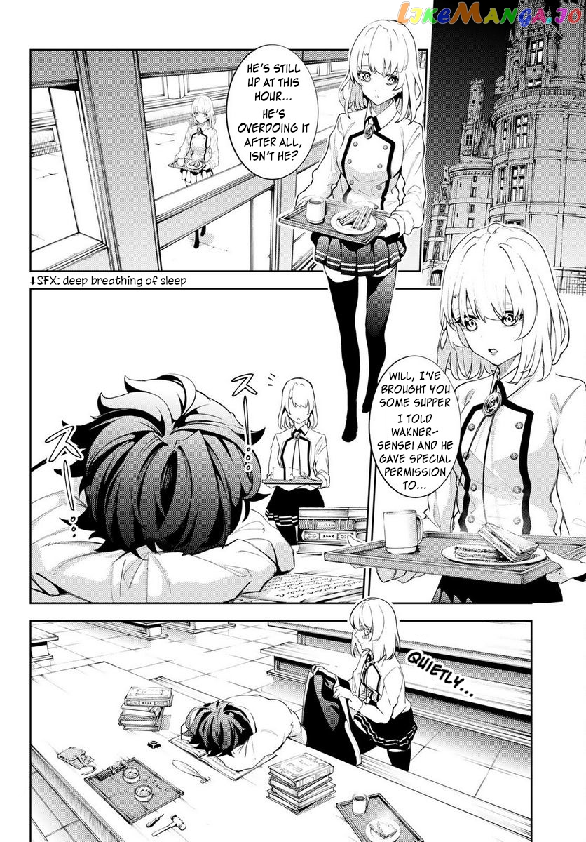 Read Wistoria Wand and Sword En Manga Online