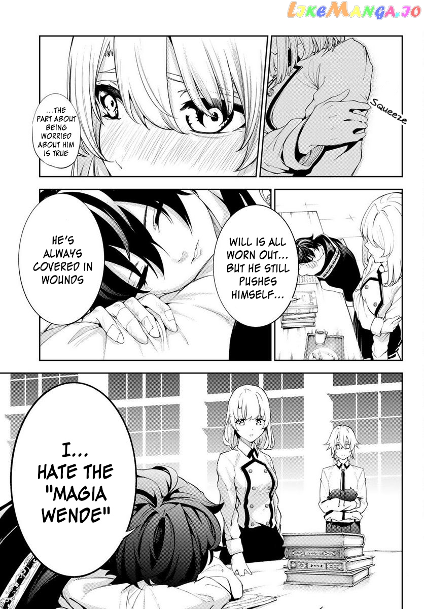 Read Wistoria Wand and Sword En Manga Online