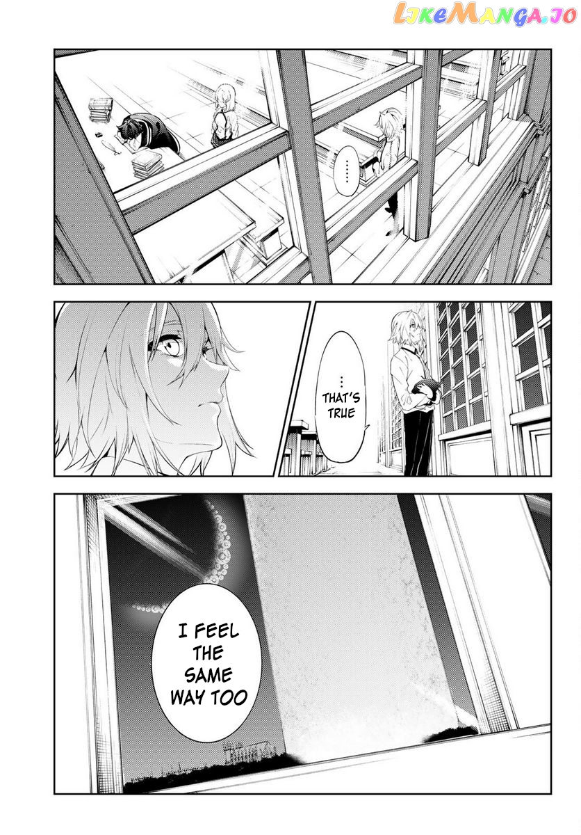 Read Wistoria Wand and Sword En Manga Online